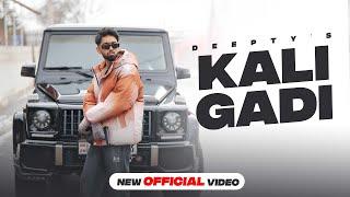 Deepty : Kali Gadi | Money Dhamu