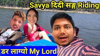 Scary Speed Boat In Chitwan With | Savya Rides Didi & Dorz Jojo | Funny Vlogs