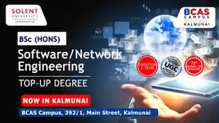 BCAS Kalmunai Campus Degree Program