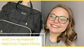 What's in my Backpack?  |  Substitute Teacher Edition