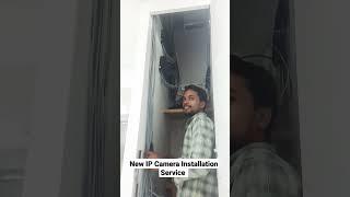 New IP Camera Installation Service