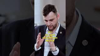 Чудо при боевых действиях в проекте Вторая Жизнь  #армия #интервью #новости