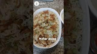 matar pulao #simplecooking #recipe #cooking #foodshorts #shortvideo #recipes #food