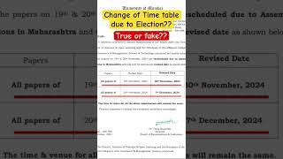 Change in dates True or fake?? #examupdates2024 #mumbaiuniversity #engineeringstudies