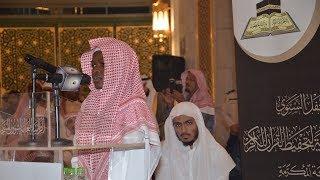 Sheikh Aamir Ibn Ahmad Hawsaawi. Future Imam of Masjid Al-Haram in Makkah?