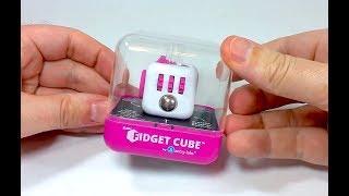 Zuru FIDGET CUBE by Antsy Labs Review