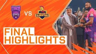 2023 Abu Dhabi T10, Final Match Highlights: New York Strikers vs Deccan Gladiators | Season 7