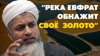 События в мире: Признаки наступления конца света?