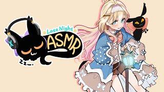 【ASMR】Layered ASMR  ⭒NIJISANJI EN  Millie Parfait ⭒