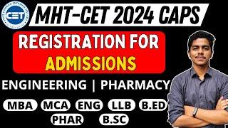 MHT-CET 2024 | Engineering & Pharmacy | Admission Registration Dates | MBA MCA | #mhtcet2024 #cet