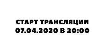 (10) -  Урок №10 - Сердце Служащего - Сергей Витюков 2020 - Grow Online Ministries - 4K