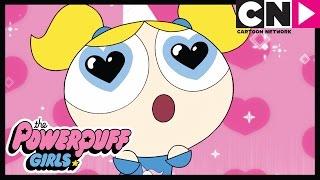 The Powerpuff Girls | Where's Bubbles? | Cartoon Network