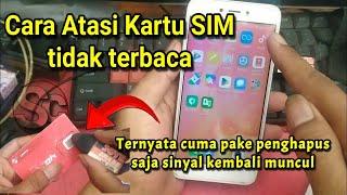 Mengatasi kartu SIM tidak terbaca di hp #kartuperdana #simcard #nosignal