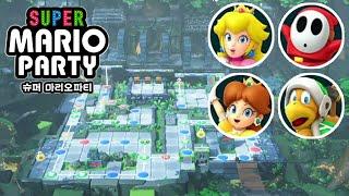 super mario party whomp's domino ruins Peach vs Shy guy vs Daisy vs Hammer Bro