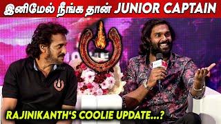 Junior Captain  Shanmuga Pandian Reply at Upendra UI Movie Press Interaction | Padai Thalaivan