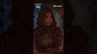 جت سليمة | كدة كفاية 