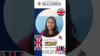 Congratulations Happy  || SK Classes || #shorts #viralshorts #ukvisa
