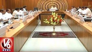 AP CM Chandrababu Naidu Started Cabinet Meeting Today At Amaravathi | V6 News