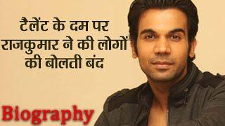 Rajkummar Rao Biography: When Rajkumar got REJECTED because of his skin tone! | FilmiBeat