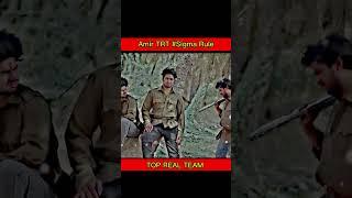 Amir TRT #Sigma Rule  #trt #amirtrt #toprealteam #short #shorts #comedy #sigmarule #youtubeshorts