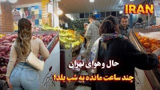 IRAN The Mood of Tehran a Few Hours Before Yalda Night ایران