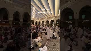 first masque of islam️