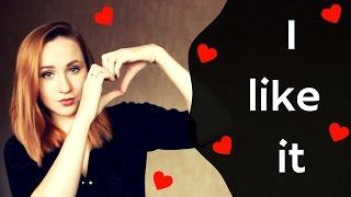 How to say I LOVE YOU in Russian – Russian phrases part 6