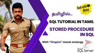 Stored procedure in SQL | Stored procedures in SQL | SQL in tamil | Tech with Hema Tamil #sql