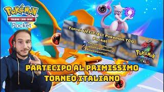 Partecipo al Primo Torneo Italiano - Pokémon TCG Pocket