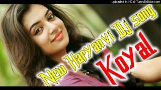 New Haryanvi Dj Song Koyal Manjeet Panchal NS Mahi Kala Niketan Dj Amit Pal