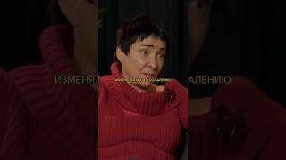 Лолита - я могла изменять больше #твоясплетница #лолита #измены #отношения #муж #удовольствие