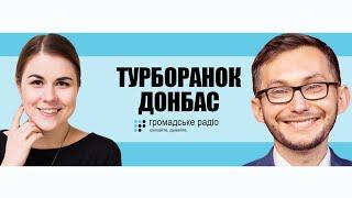 Крива захворюваності, Конституційний суд і закон про мову, шахрайство з банківськими картками