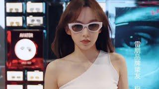 Cheng Xiao commercial vid for Ray-Ban sunglasses brand