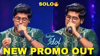 Shubhajit New Solo Performance Of Indian Idol Season 15 || New Year Celebration 