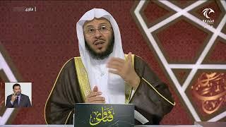 هل هناك علامات قبول الصيام والقيام