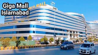 Giga Mall Islamabad | Pakistan 4k | Most Modern Shopping Mall