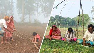 করলা বীজ রোপনের জন্য জমি তৈরী করলাম Our simple village life show