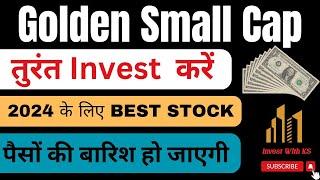 Growing Small Cap Stock|Vertoz Advertising| Share Fundamental And Technical Analysis