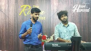 SADHU ENNE KAIVIDATHE / Malayalam Devotional Song