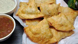 وصفة سمبوسة بالبطاطس | سمبوسة هندية | سمبوسة | potato samosa recipe | aloo samosa recipe