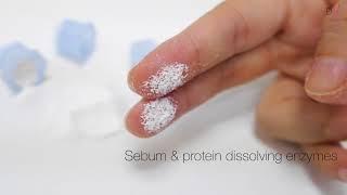 If beauty products were advertised like Apple - suisai Beauty Clear Powder