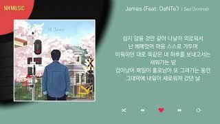 Sad Diminish - James (Feat. DaNTe') / Kpop / Lyrics / 가사