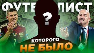 Загадочная история Бориса Ротенберга