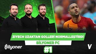 Ligin durduk yere gol atabilen en iyi oyuncusu Hakim Ziyech | Uğur, Mustafa, Onur | Bilyoner FC #1