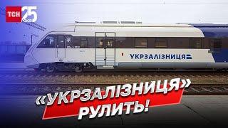  Якими курйозами запам'яталася "Укрзалізниця": смішні і не дуже