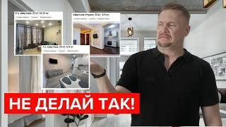 Световой дизайн для бизнеса и аренды! Топ 3 решения .