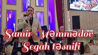 Samir Memmedov & Mail Quliyev Segah Tesnifi 2021 #rovsenmusic