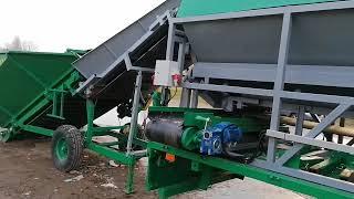 Garbage sorting   #machine #copper #crusher #press #automobile #manufacturing #farming