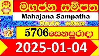 Mahajana Sampatha 5706 Today 2025.01.04 Lottery Result අද මහජන සම්පත ලොතරැයි ප්‍රතිඵල NLB nlb