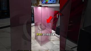 해외 SNS에서 난리난 LG전자 공기청정기